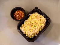 미래네닭발