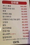 써니라이브