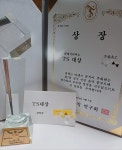 소리샘음악학원