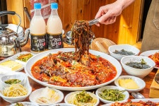 거기가바 이런아구 저런코다리