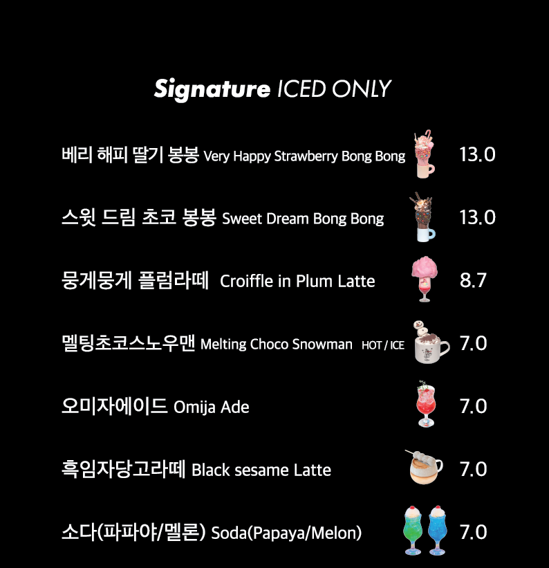 스모어팩토리 이미지