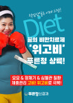 푸른청신경과의원