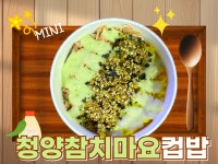 아이센스리그PC방 전주고사점