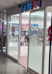 강남열린 약국