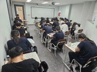 E파워입시학원/수학의힘