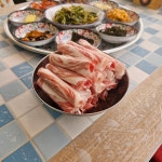 임창정 파절이세겹살 일산장항점