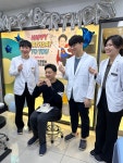 푸른청신경과의원