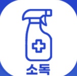그린환경건설
