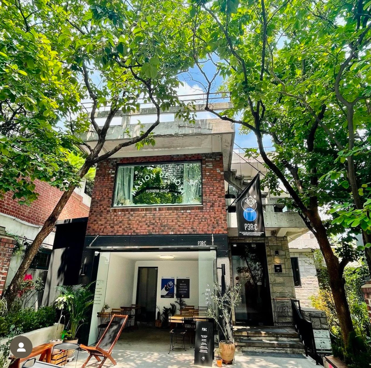 펄시커피 이미지 1