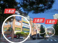 퍼펙트영어학원 2호관 초중등관