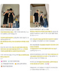 젬스톤피트니스 해운대 장산점
