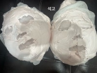 블링블링예쁜언니들뷰티샵