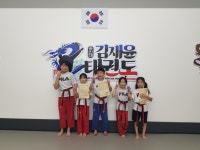 용인대김재윤태권도