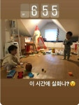 유수암레몬하우스