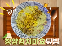 아이센스리그PC방 전주고사점