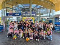 참행복한어린이집