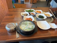 옛날이조숯불갈비