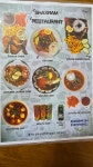 샤크람할랄레스토랑