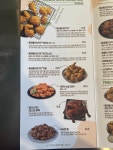 BBQ치킨 구미양포스타점