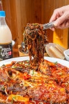 거기가바 이런아구 저런코다리