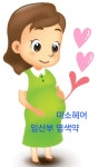 미소헤어