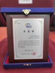 효나라재가복지센터 시설 사진