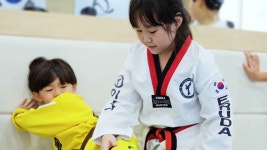 이루다태권도 한국본관