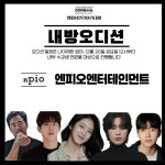 엠퍼시연기아카데미 강남구청점