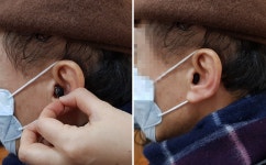 오티콘보청기 동작센터