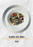황강로스터리카페