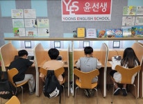 윤선생우리집앞영어 양덕점