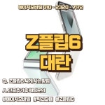 에이치모바일