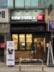 킨크커피 잠실본동점