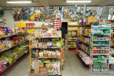 현경하이퍼마켓