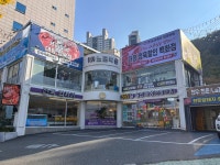 노포축산 엄궁점