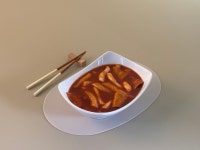 해오름분식