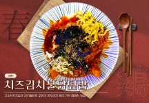 아이센스리그PC방 전주고사점