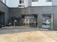 무주미디어협동조합