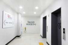 용인이엠365의원