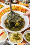 거기가바 이런아구 저런코다리