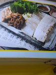 광장서대회 교동점