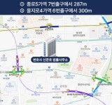 변호사권준호법률사무소 | 변호사신준호법률사무소