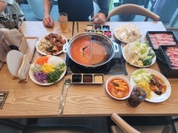 샤브20 평택점