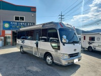 카라반 스테이션