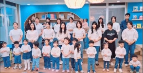 유보라키즈캐슬어린이집