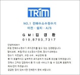 지엘케이