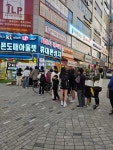 시흥휴대폰성지 도매아울렛 8호점