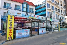 청춘수산