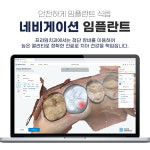 상현프라임치과의원