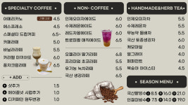 하늘빛풍차